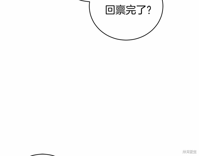 第15话178
