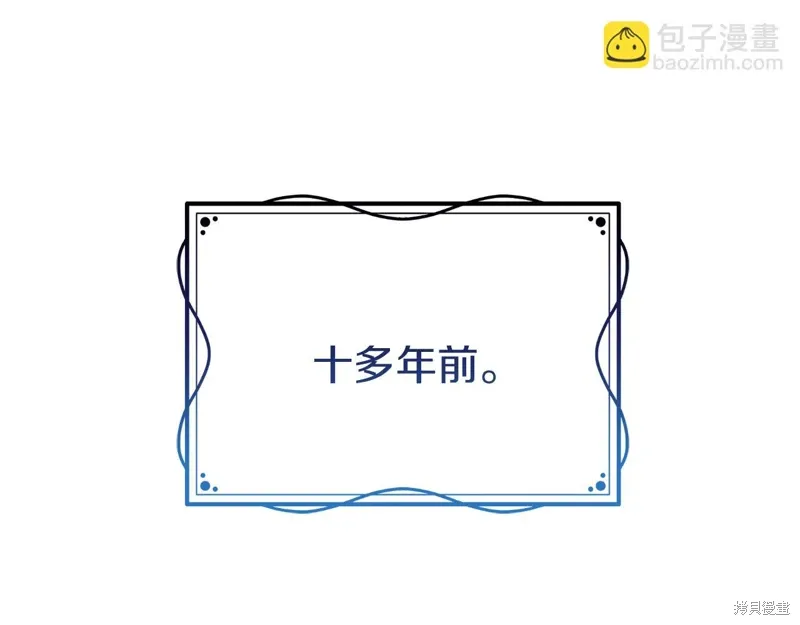 第41话159