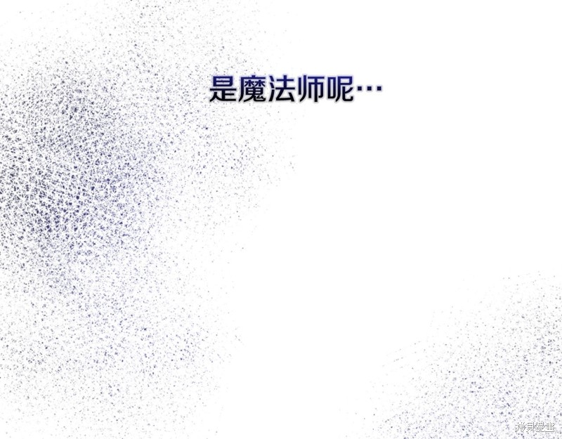 第11话75