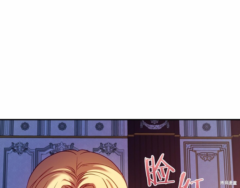 第16话65