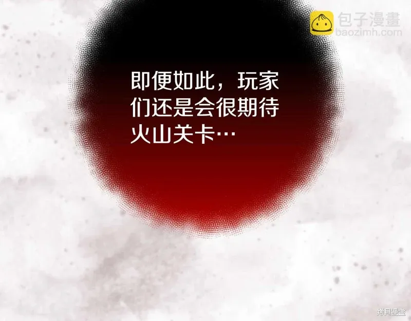 第35话204