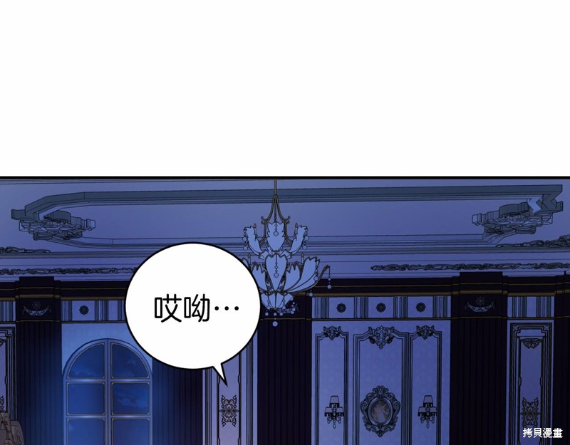 第16话68