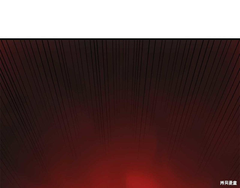 第29话62