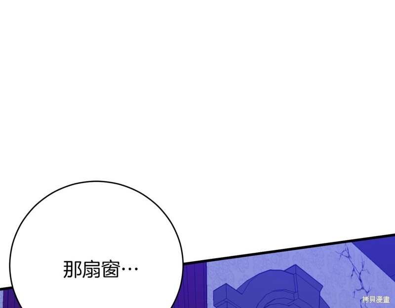 第20话169