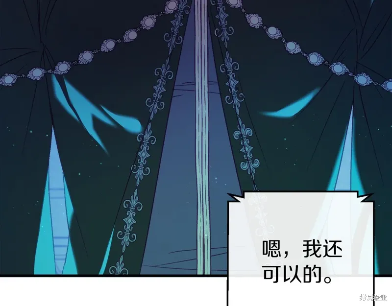 第39话283