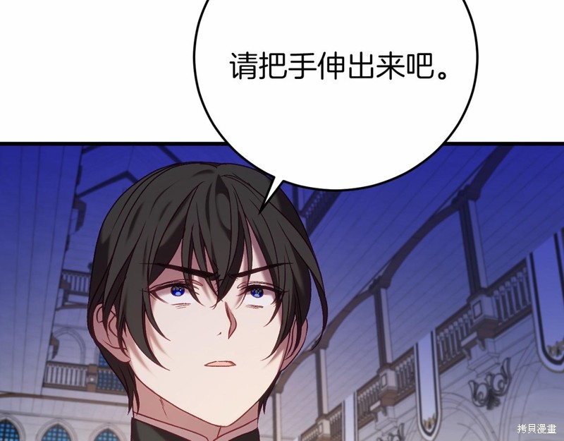 第23话101