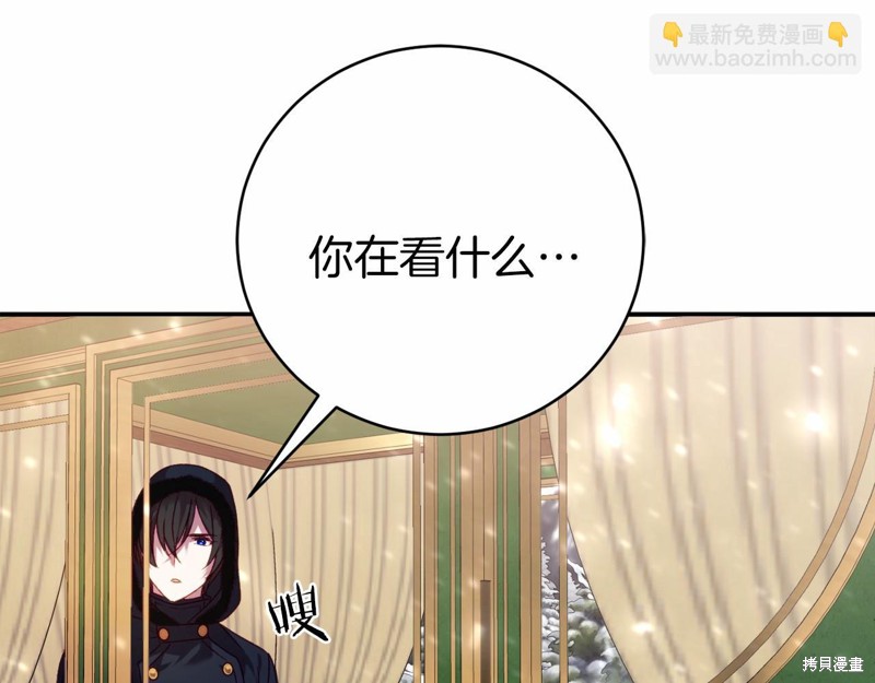 第8话36