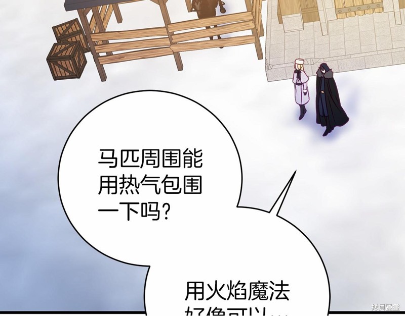 第18话46