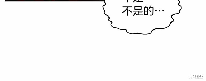 第9话115