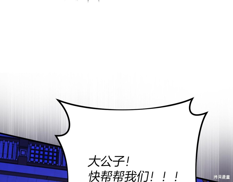 第23话125
