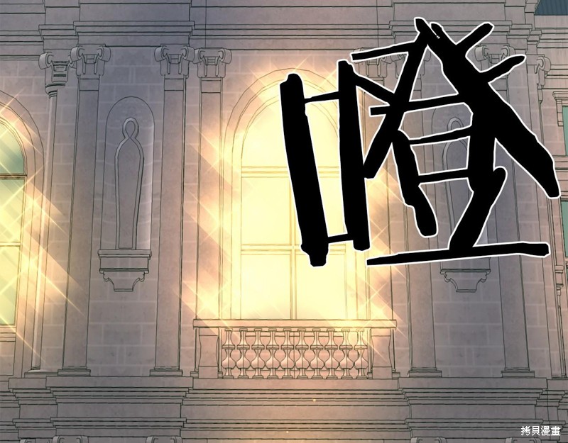 第3话200