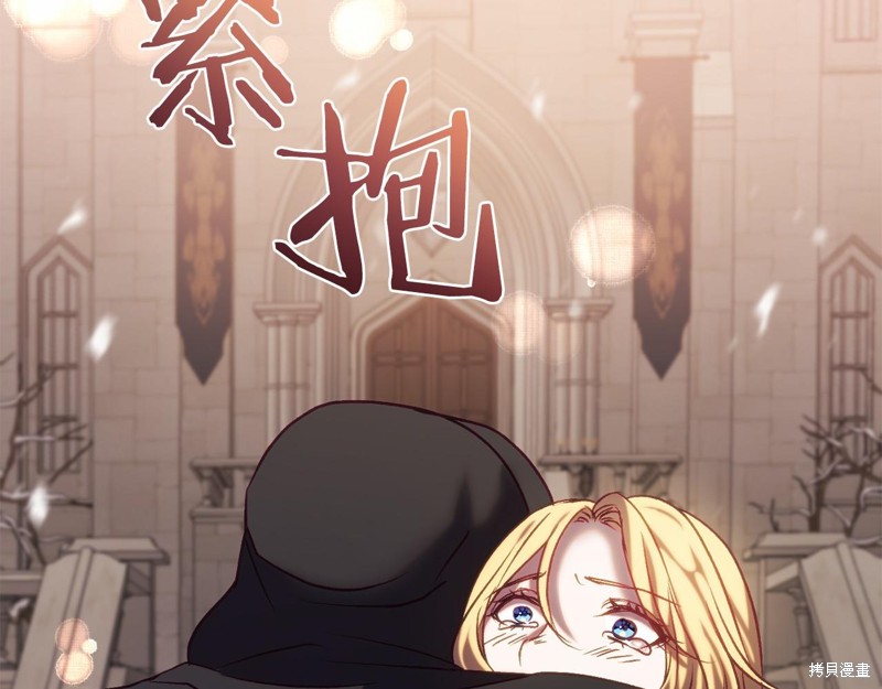 第15话83