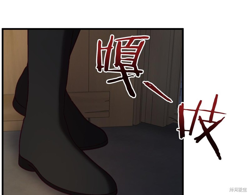 第18话16