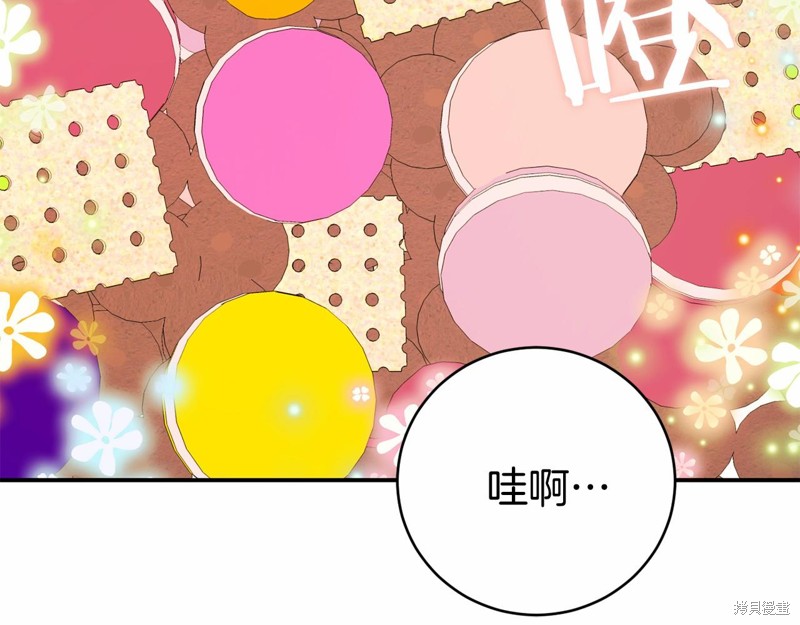 第13话128