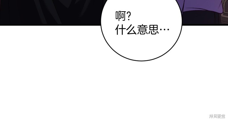 第19话179