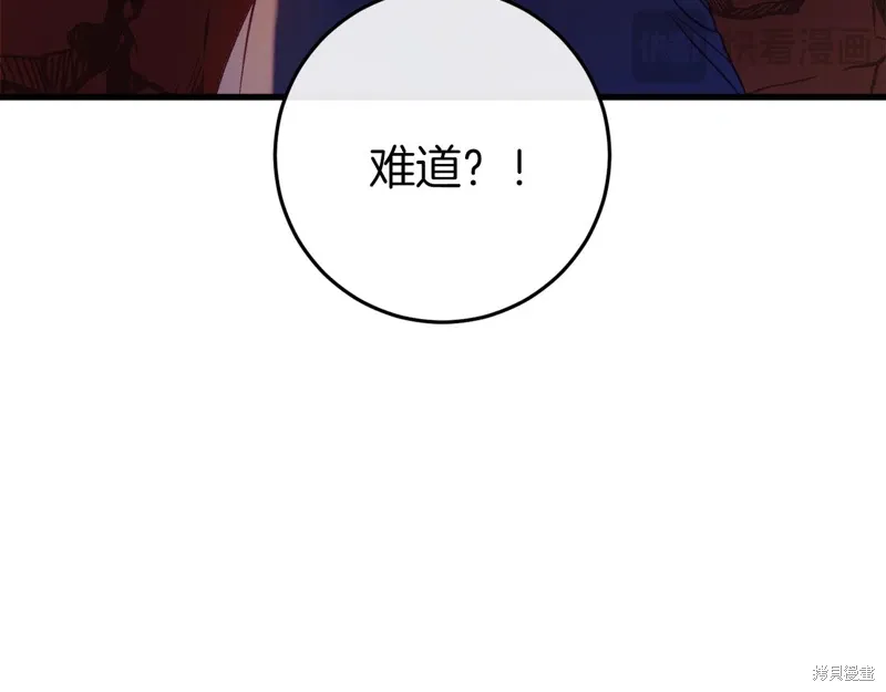 第39话272