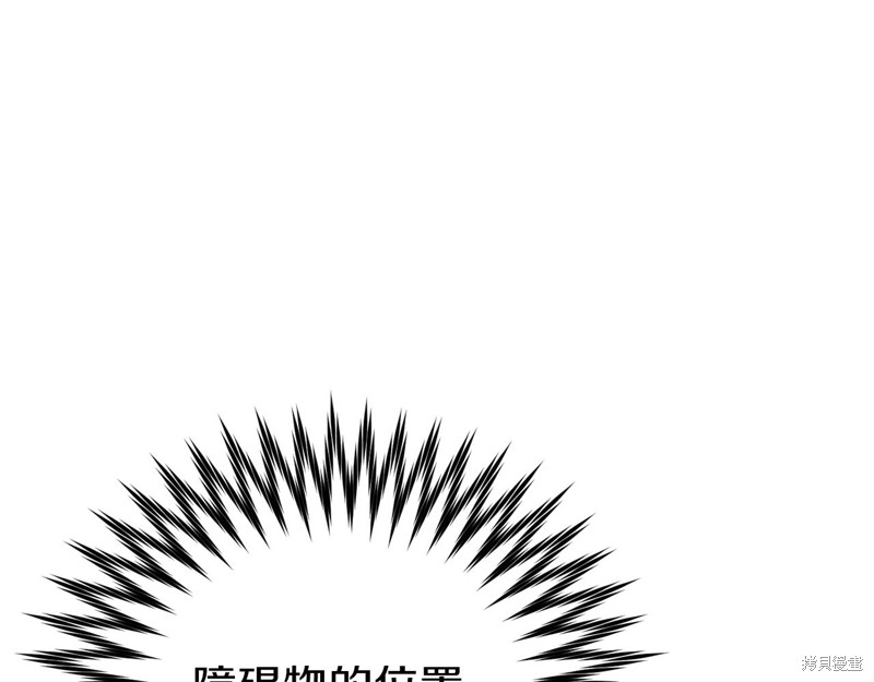 第21话22