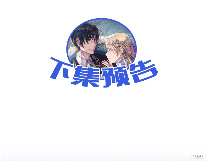 第15话209