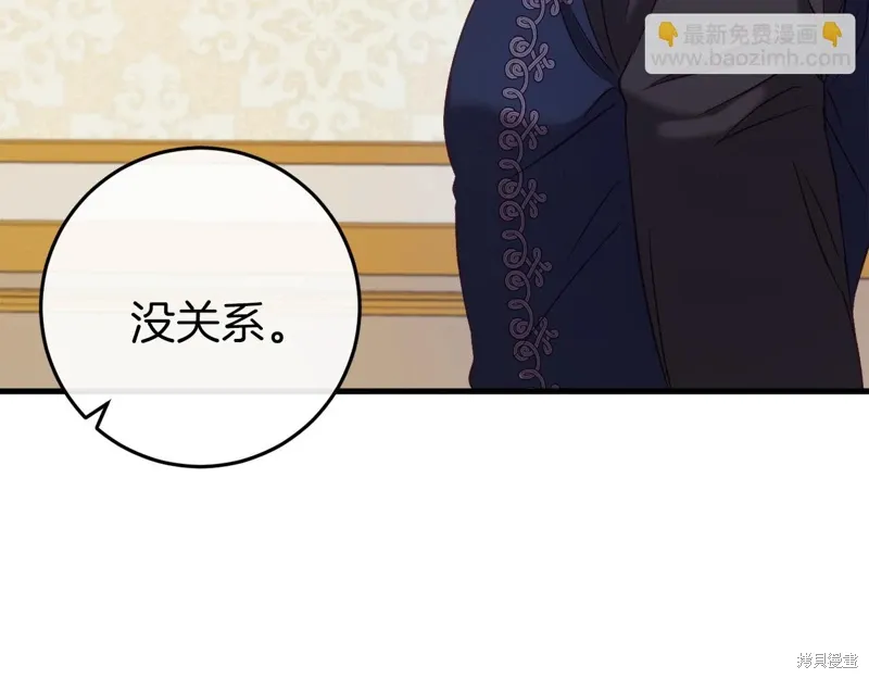 第37话64