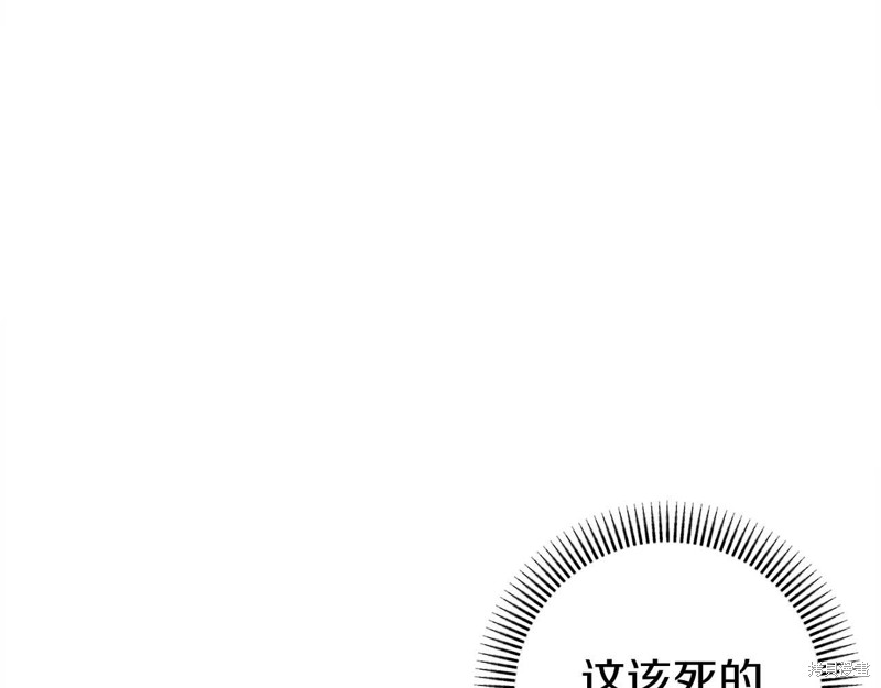 第31话28