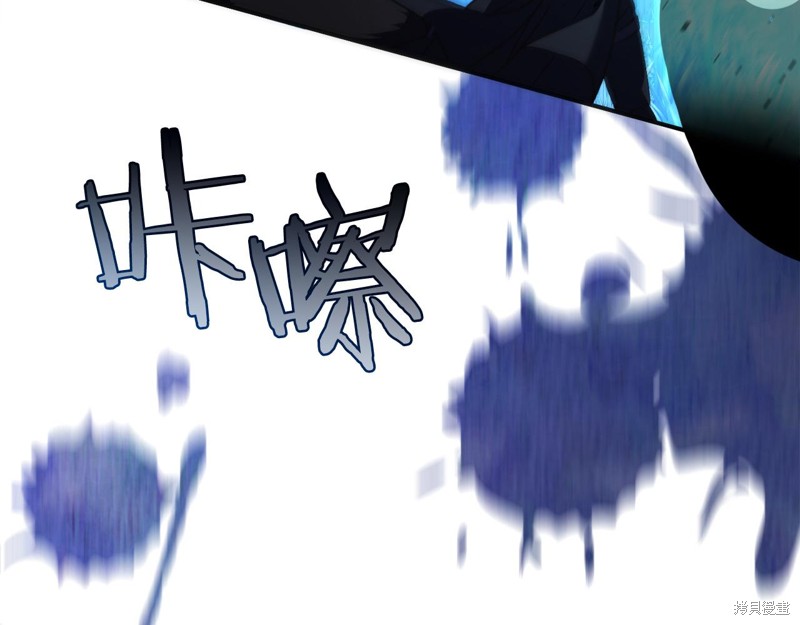 第7话18