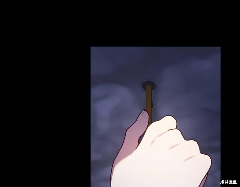 第25话147