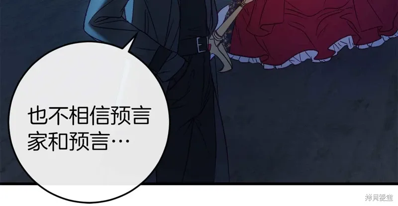 第35话110