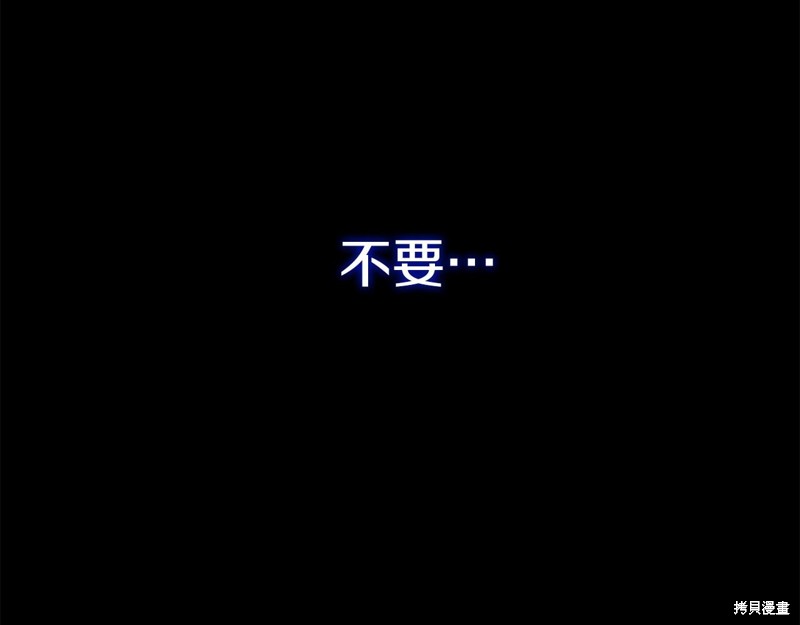 第5话22