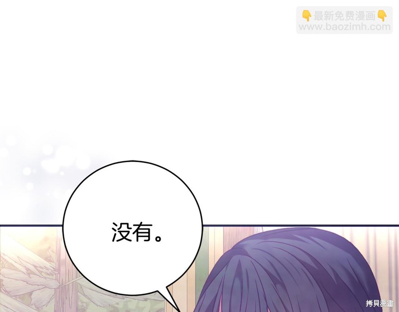 第10话42