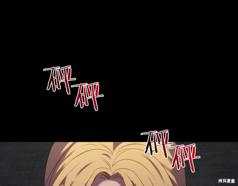 第13话5
