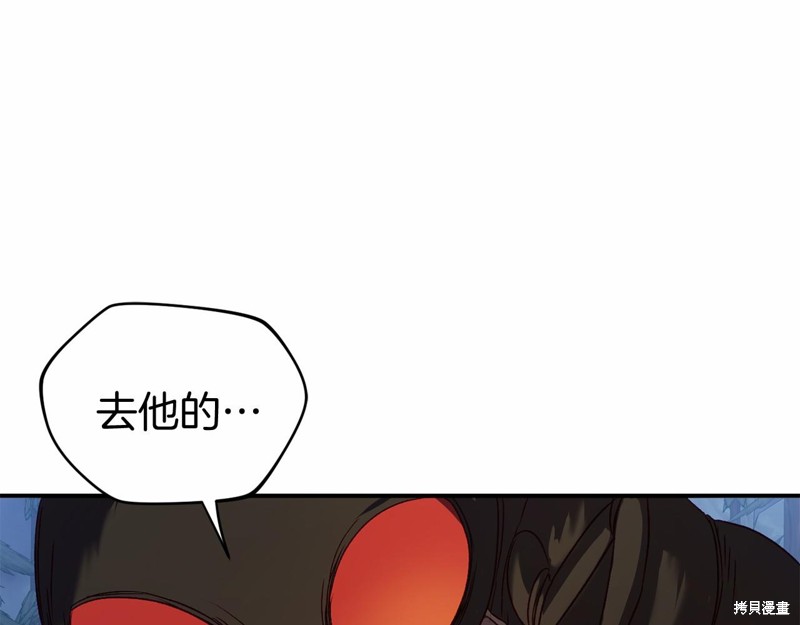 第6话139