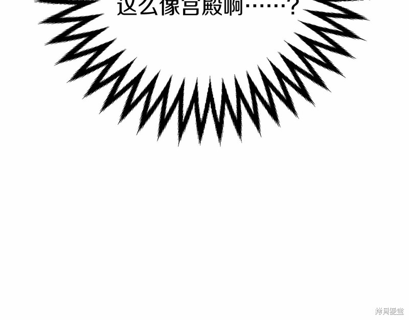 第3话203
