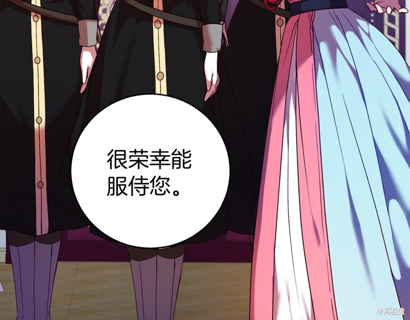 第9话46