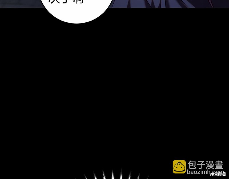 第13话68