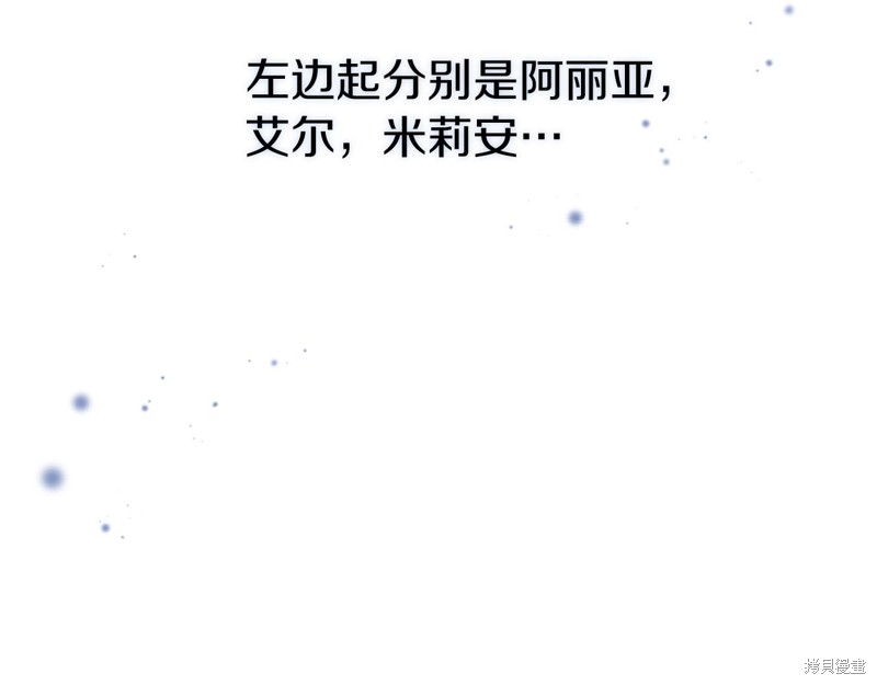 第9话43