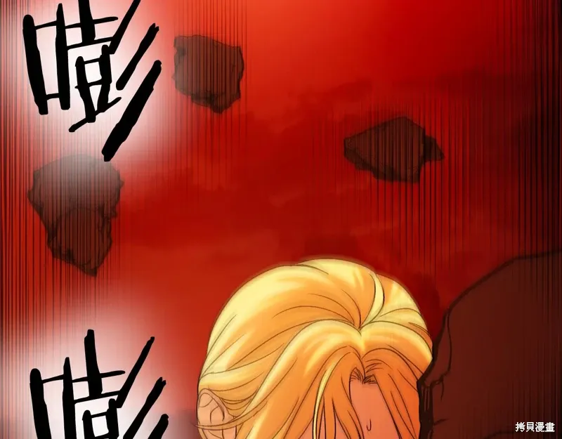 第40话9