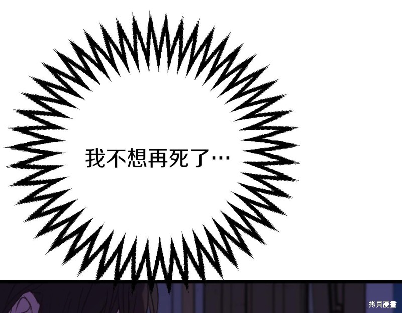 第1话245