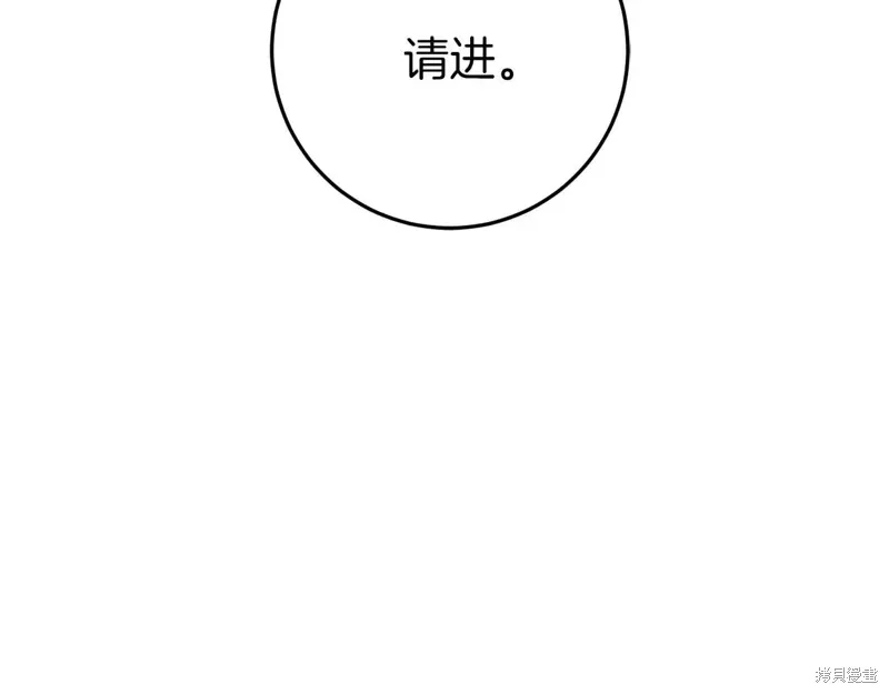 第33话166
