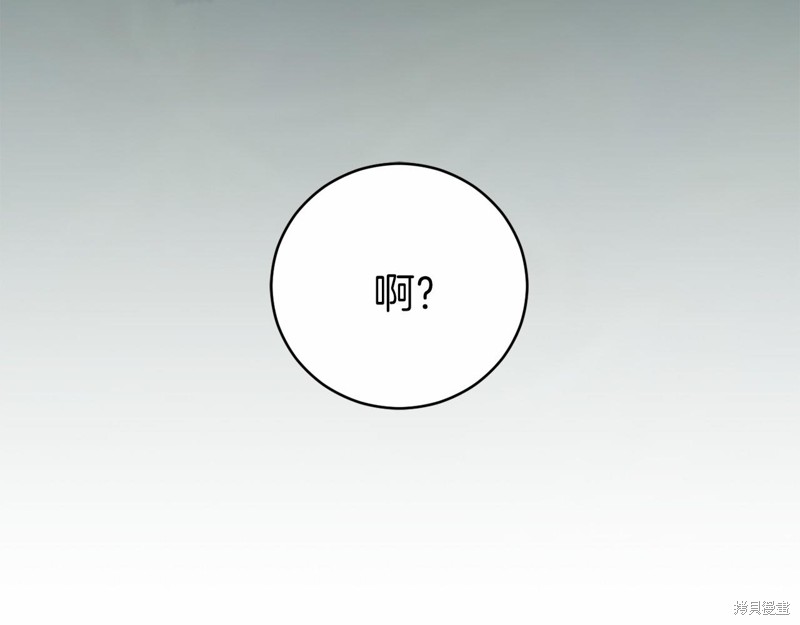 第6话202