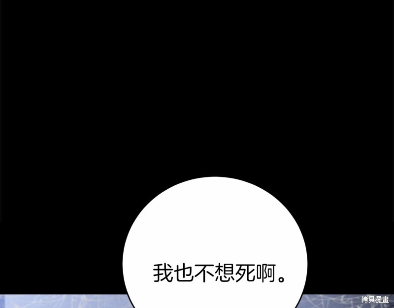 第2话129