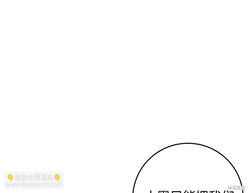 第37话184