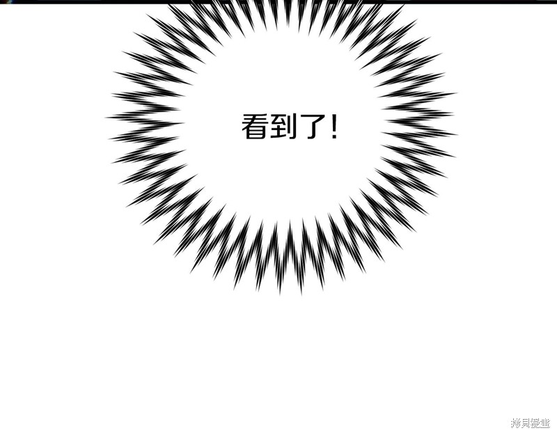 第21话36