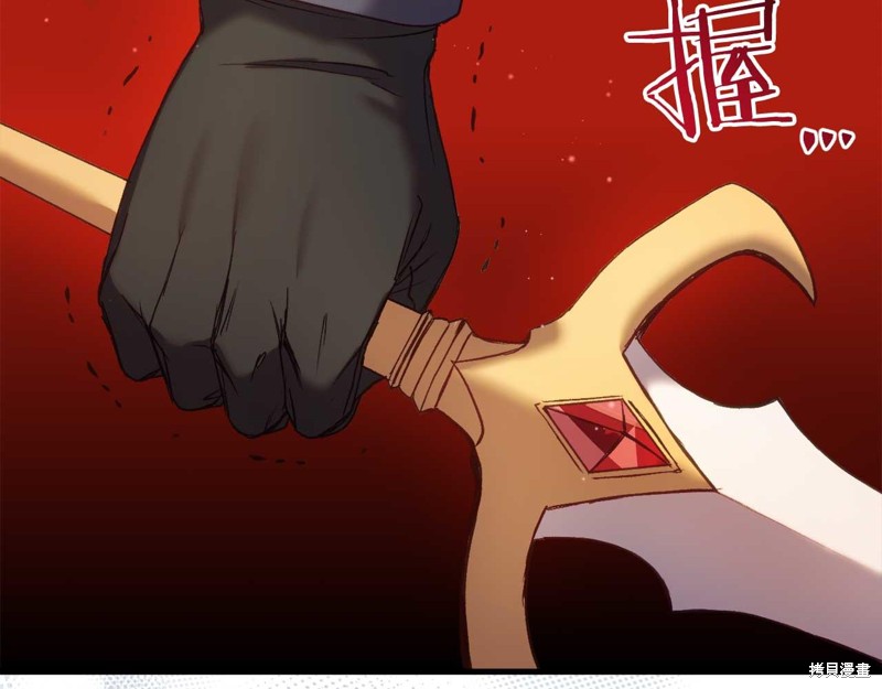 第31话112