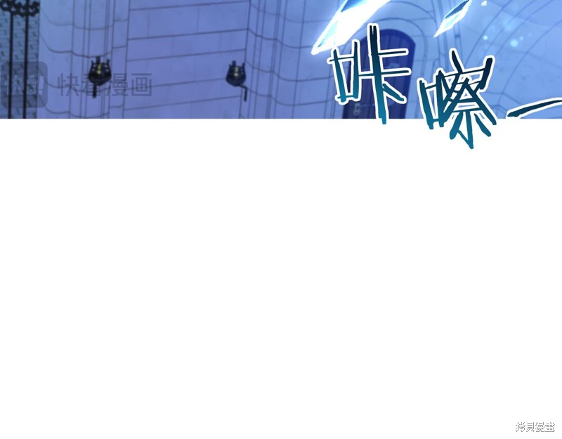 第23话136