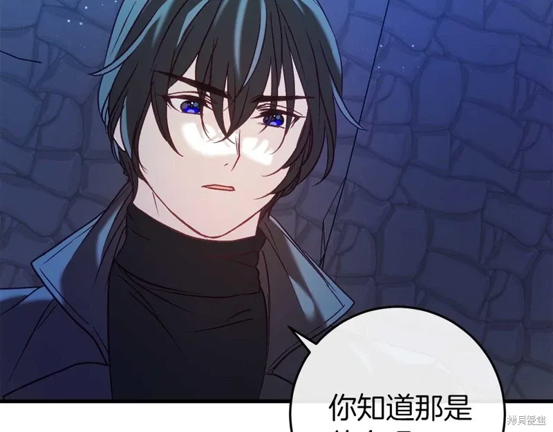 第35话78