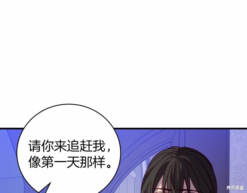 第20话113