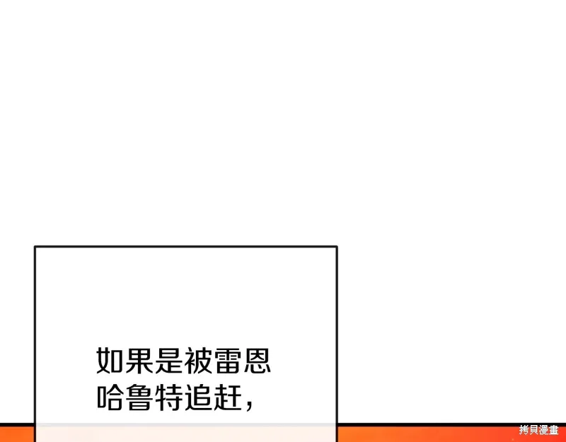 第39话15