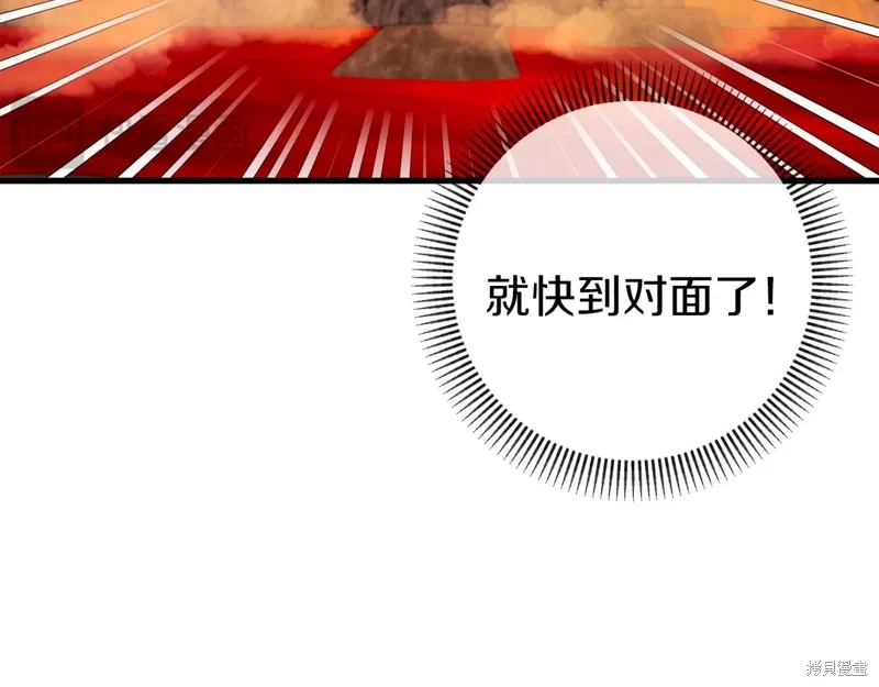 第38话203