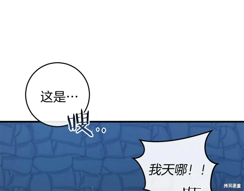 第35话159