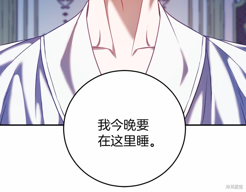 第4话172